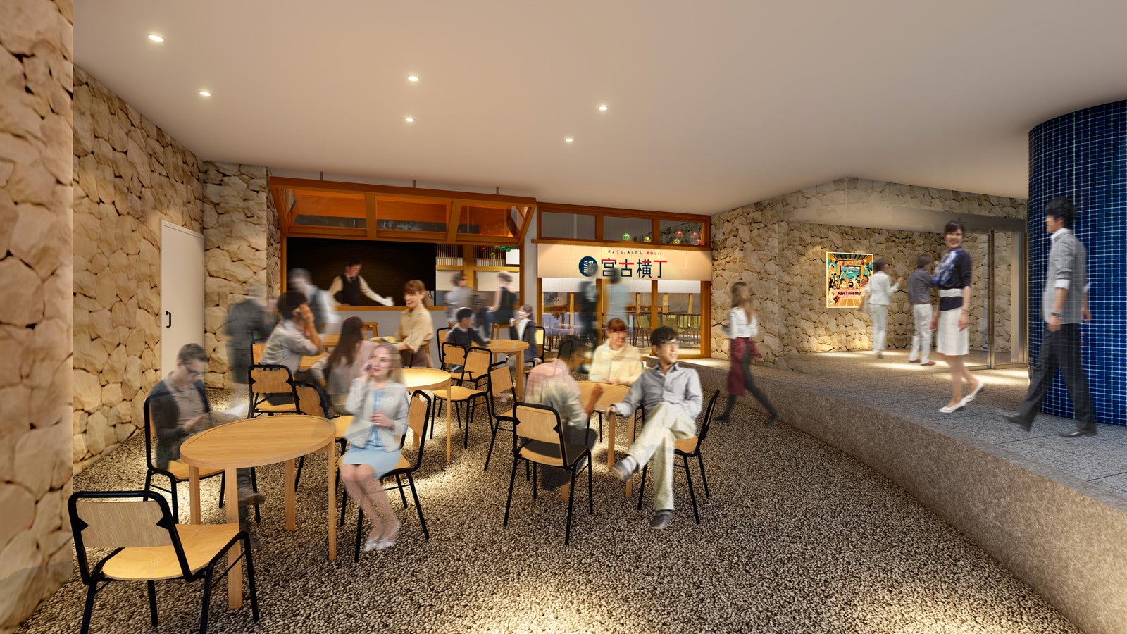 宮古横丁／提供画像