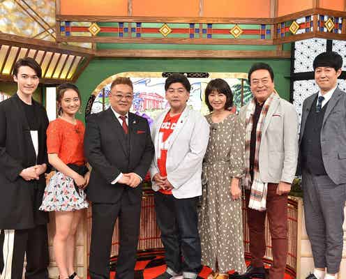 Sexy Zoneマリウス葉ら出演 サンドウィッチマンMC、日本の伝統的な仕事を選んだ外国の若者に密着