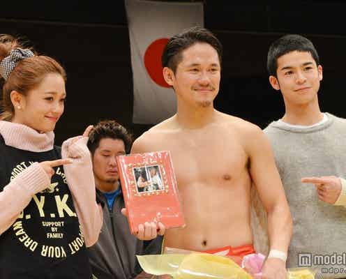 元テラスハウス宮城大樹が涙の引退 メンバー駆けつけ熱い抱擁