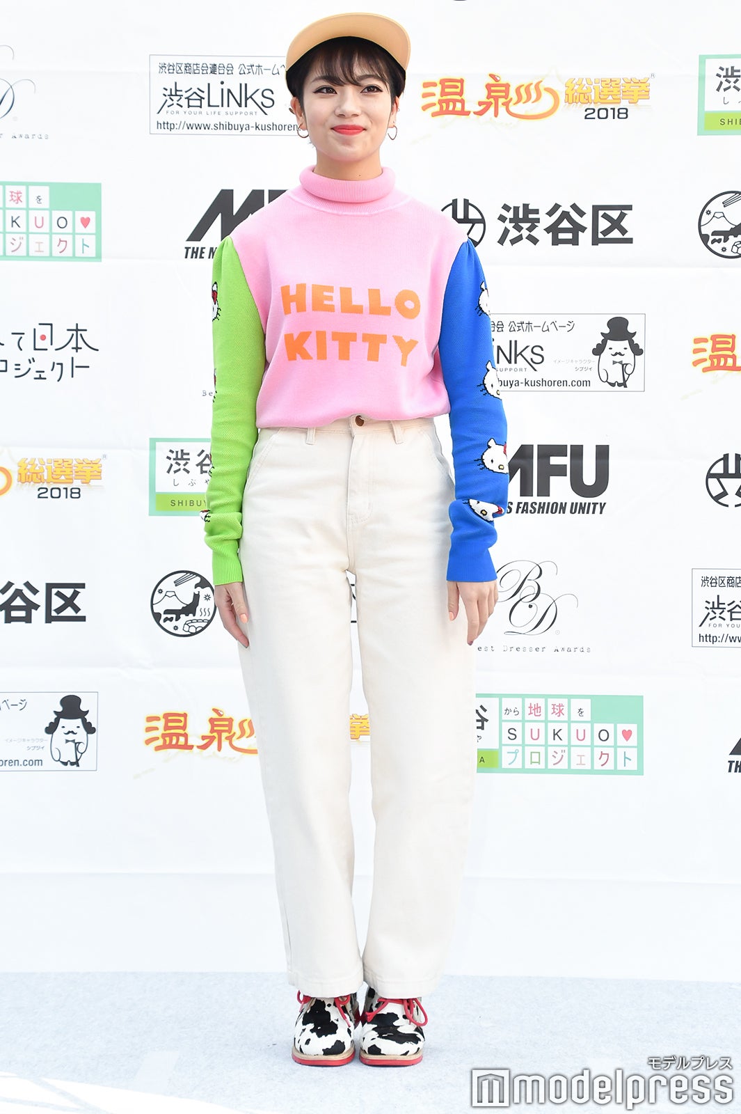 矢部ユウナ （C）モデルプレス