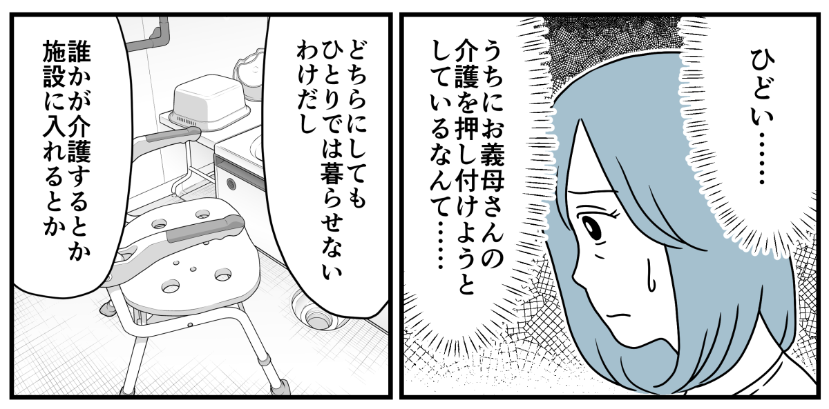 4_2_2