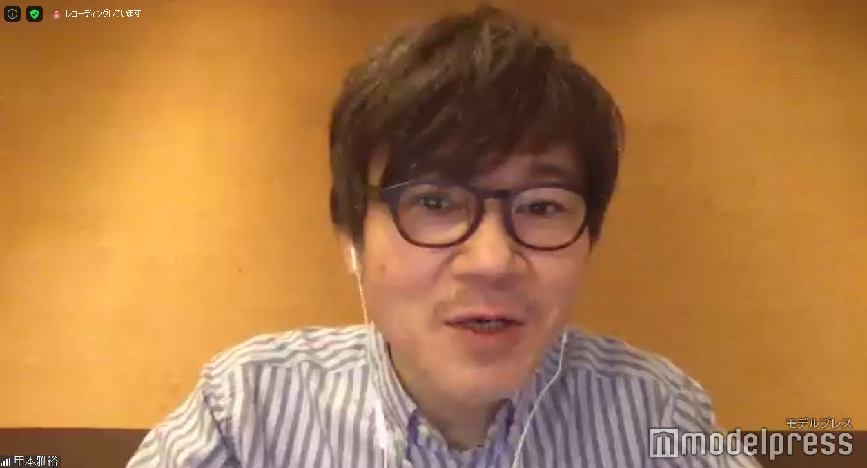 甲本雅裕（C）モデルプレス