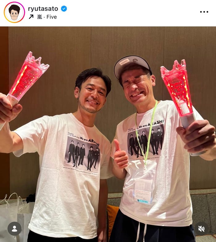 佐藤隆太Instagramより