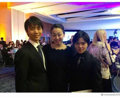 浅田真央、羽生結弦&宇野昌磨との3ショットで祝福「ゆづ君!しょうま!おめでとう!」