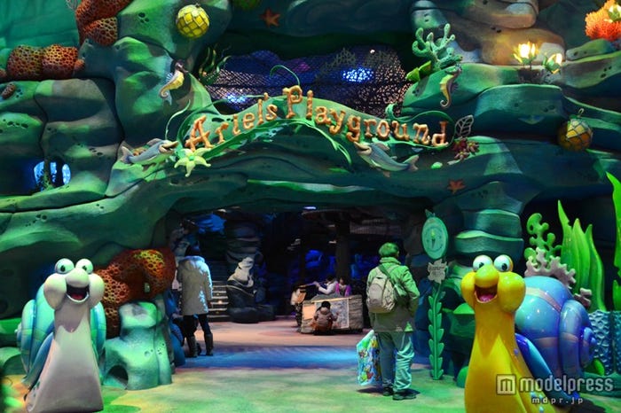 アリエルのプレイグラウンド