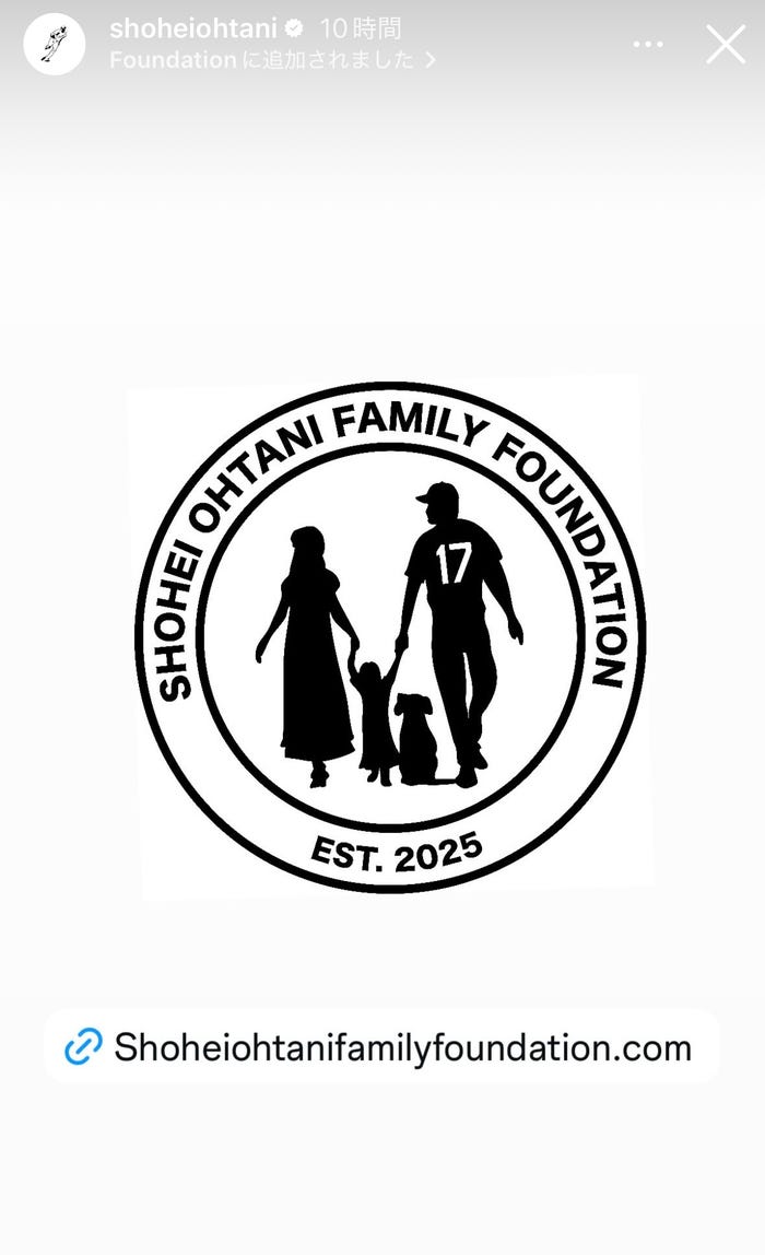 大谷翔平Instagramより大谷翔平選手/Photo by Getty Images
