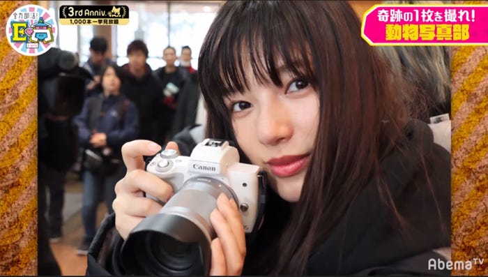 石井杏奈 (C)AbemaTV