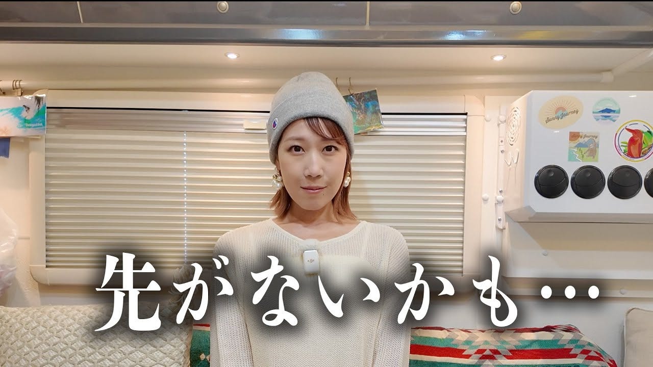 腎臓がんステージ4のYouTuber、副作用が強くなり抗がん剤に対する不安を告白
