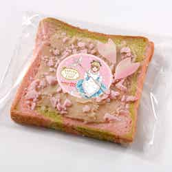 さくらの幸せ食パン¥750 (C)CLAMP・ST/講談社・NEP・NHK