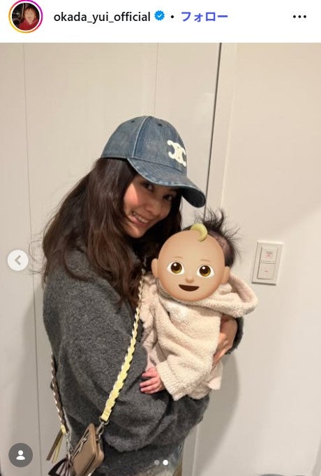 岡田結実Instagramより