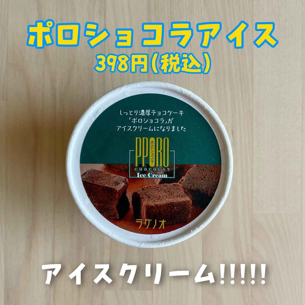 画像1: