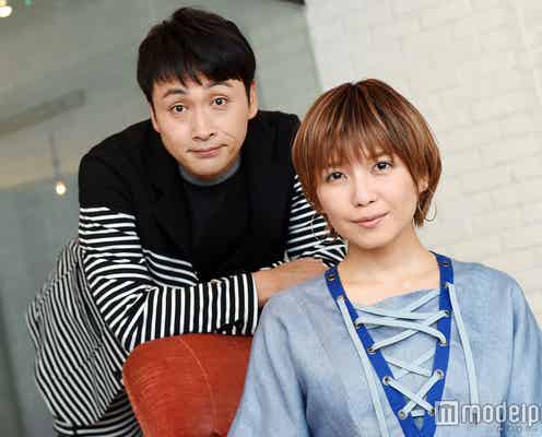 AAA宇野実彩子&アンジャッシュ児嶋一哉、初デュエットで語る本音&互いの“意外な素顔” モデルプレスインタビュー