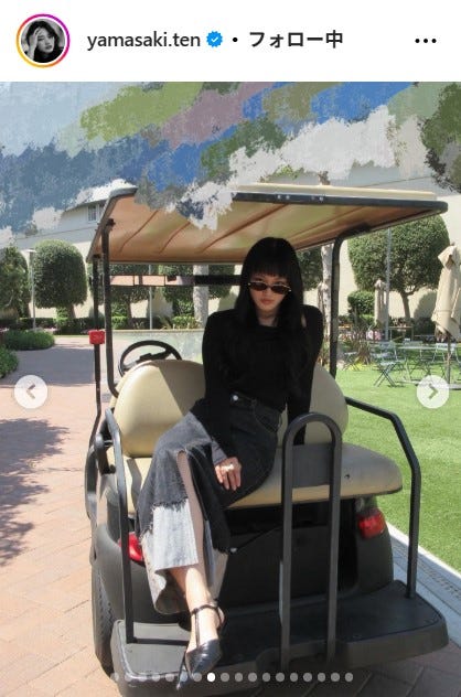 山崎天Instagramより