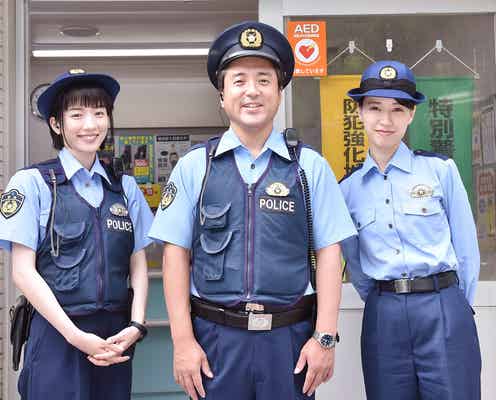 ムロツヨシ、戸田恵梨香&永野芽郁に囲まれクランクイン「2人に癒されていました」<ハコヅメ~たたかう!交番女子~>