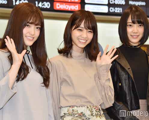 乃木坂46西野七瀬&松村沙友理&堀未央奈が台湾降臨 ファン殺到で声援やまず