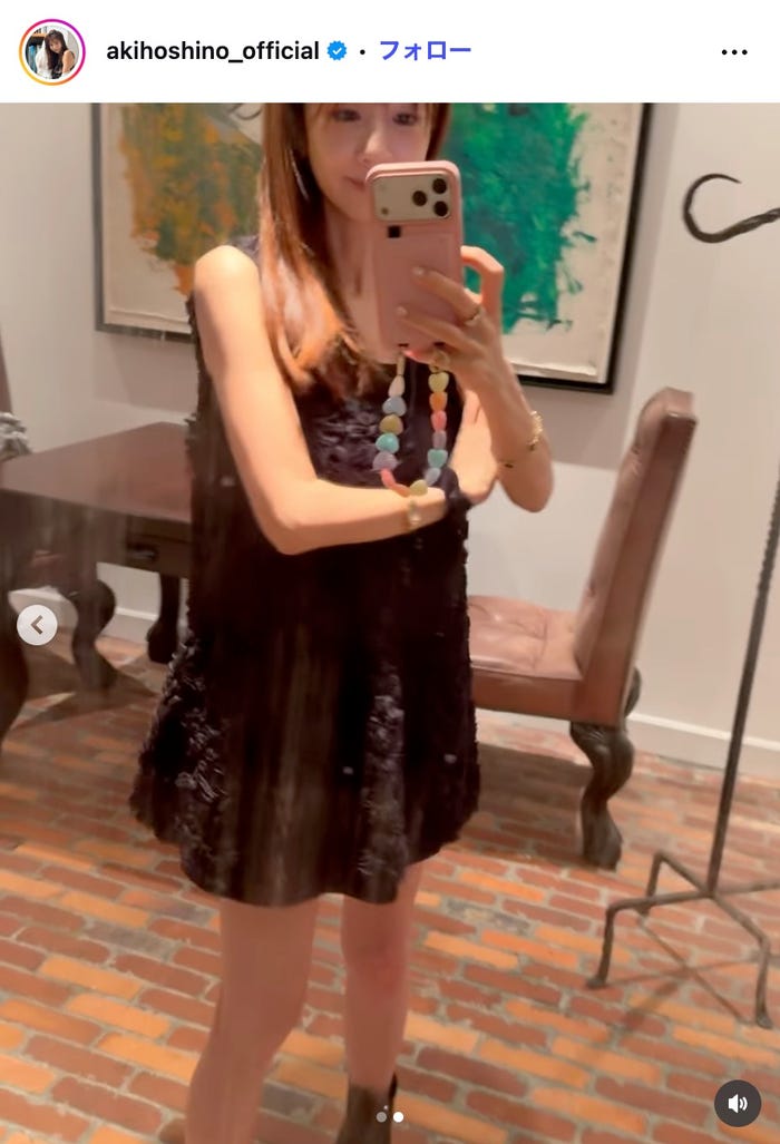 ほしのあきInstagramより