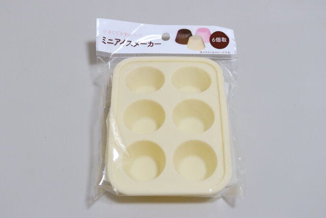 ミニアイスメーカー6個取　パッケージ