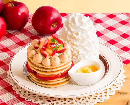 エッグスンシングス「りんごと紅茶のパンケーキ」紅茶葉香る秋ならではの一皿