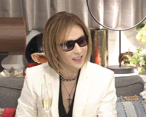 YOSHIKI、意外な交友関係を明かす「SixTONESと…」「BLACKPINKの…」