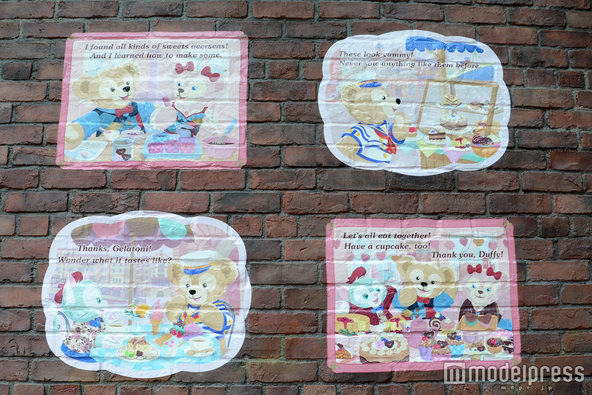 「スウィート・ダッフィー」デコレーション（C）モデルプレス