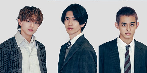 樋口幸平・ONE N' ONLY山下永玖・WATWING桑山隆太ら、乃木坂46五