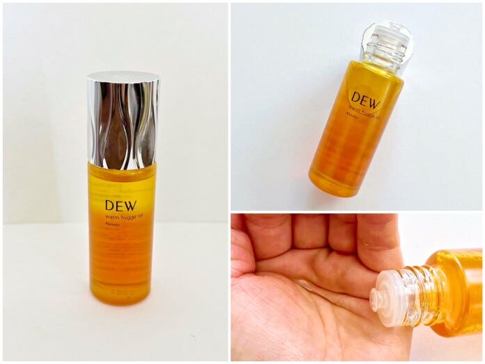 手のひらでほぐしてマッサージするようにつけるのがおすすめ