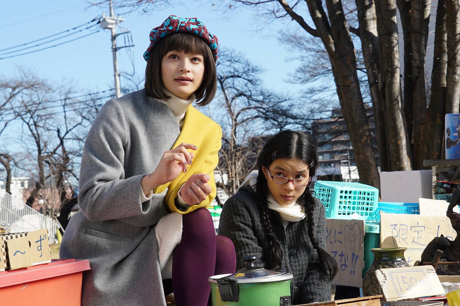 ドラマ「海月姫」より（C）フジテレビ