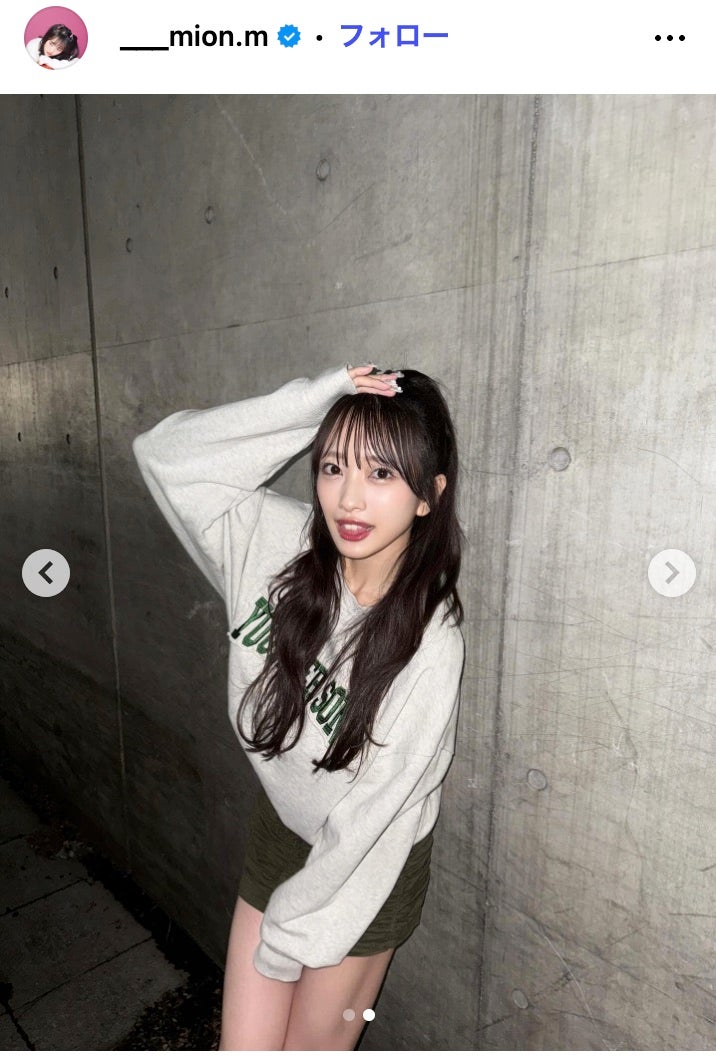 向井地美音Instagramより