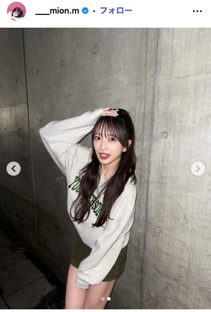 向井地美音Instagramより