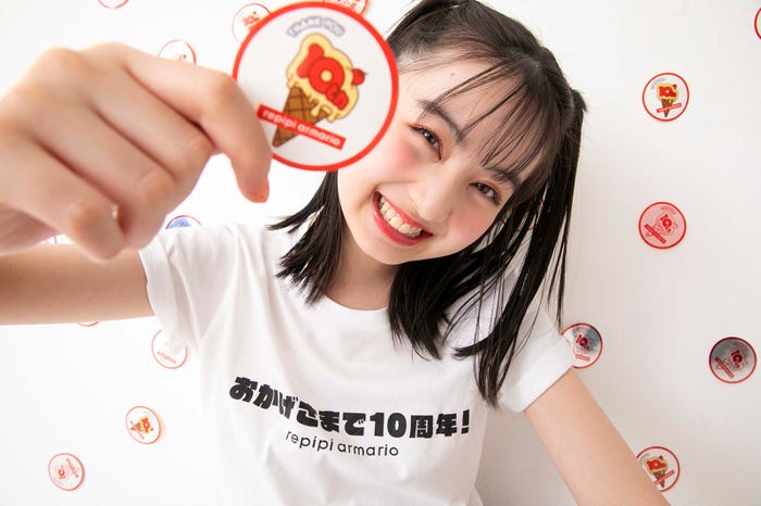 黒坂莉那(提供写真)