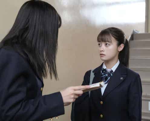 朝ドラ「おむすび」ギャル登場シーンの劇伴に注目集まる「懐かしい音」「こだわりを感じる」の声