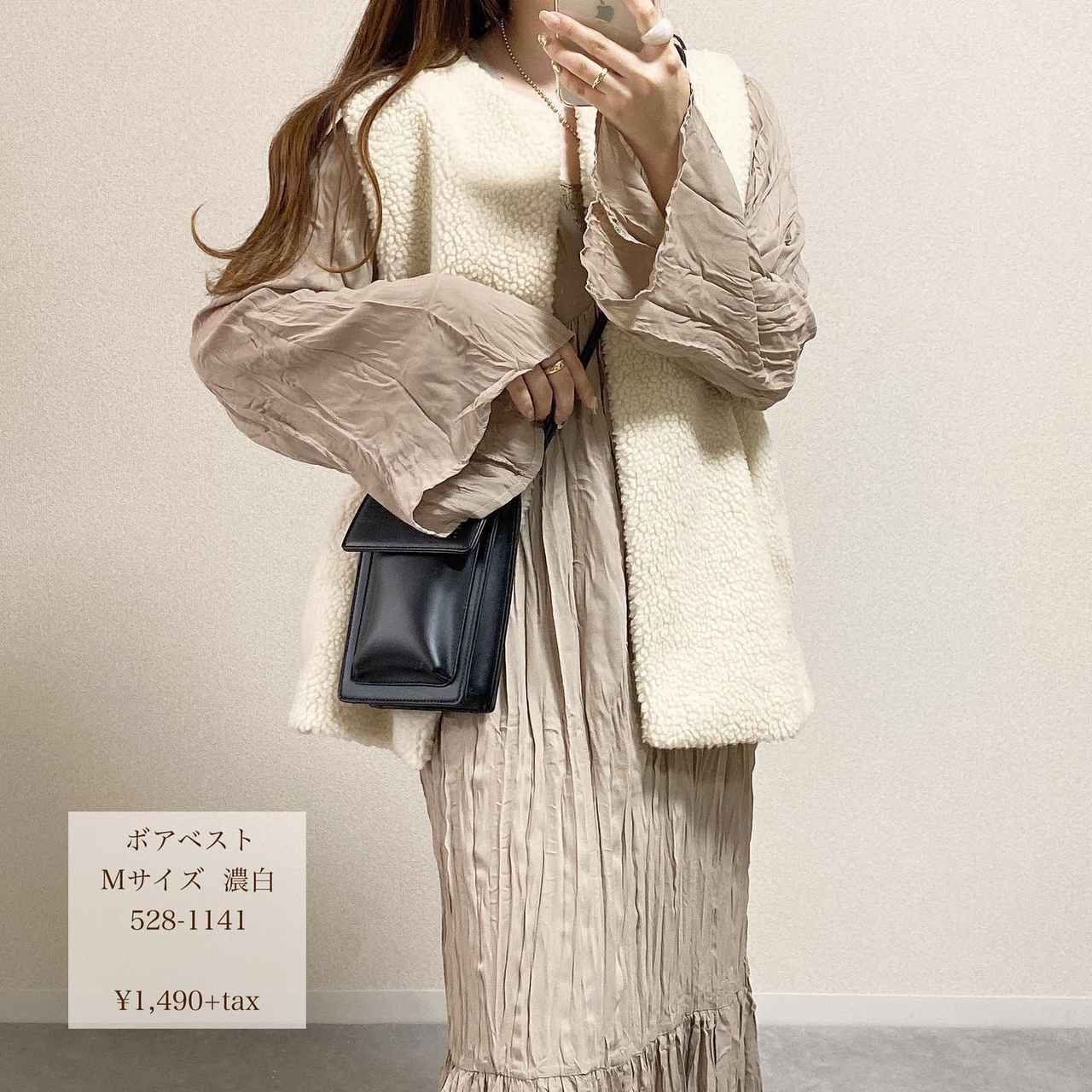 画像1: