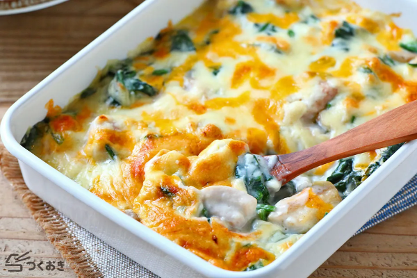 子ども向け ほうれん草の人気レシピ集 野菜が苦手な子も食べやすい味付け モデルプレス