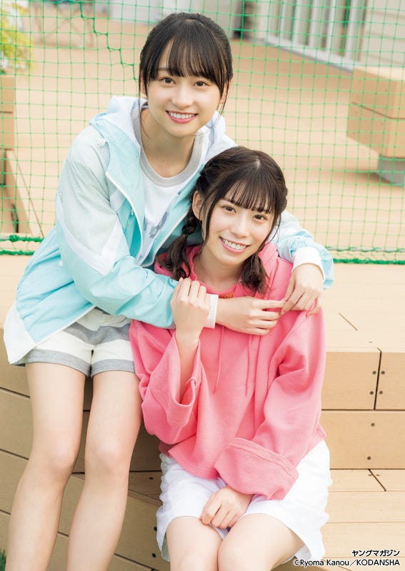 影山優佳、東村芽依 (提供画像)