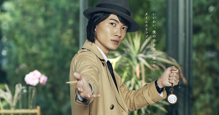 神木探偵と謎解きに挑戦！