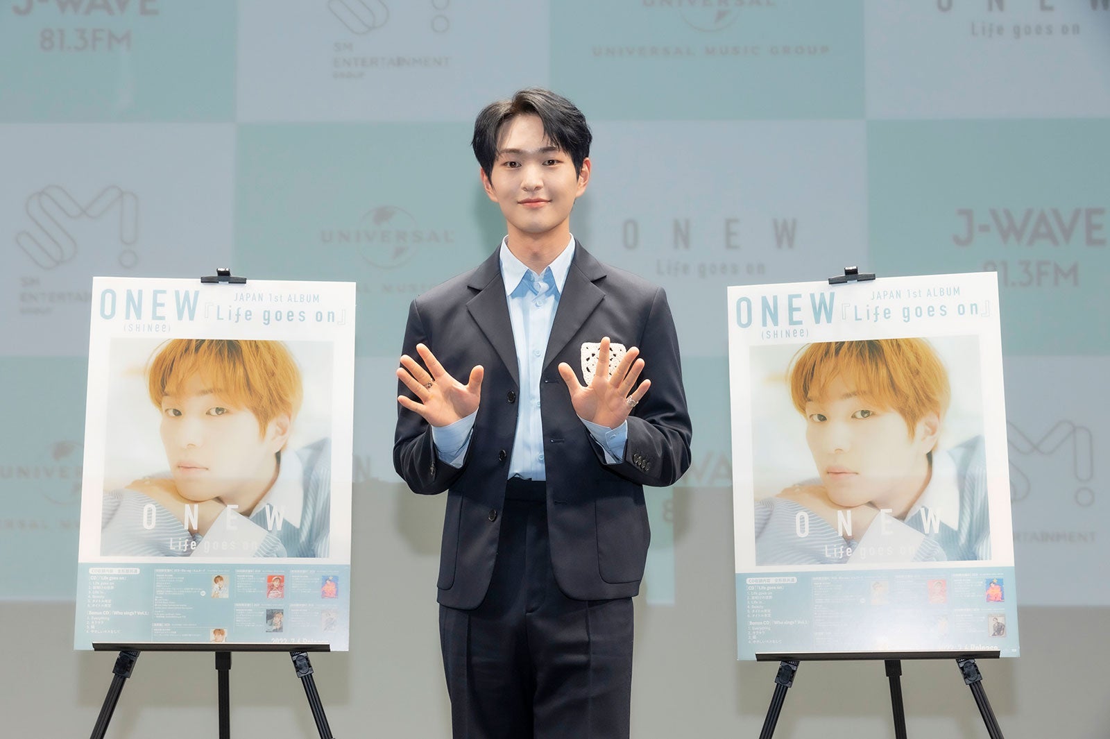 オンユ（提供写真）