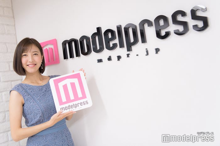 小澤陽子アナウンサー(C)モデルプレス