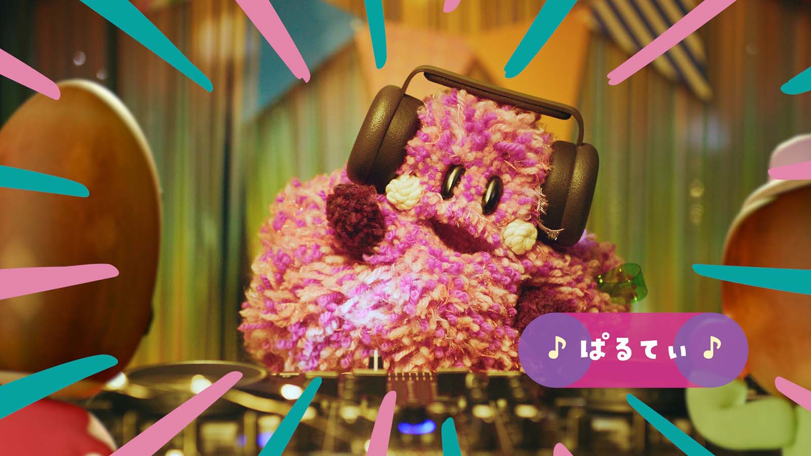 「シナぷしゅ THE MOVIE ぷしゅほっぺダンシングPARTY」場面写真（C）SPMOVIE2025