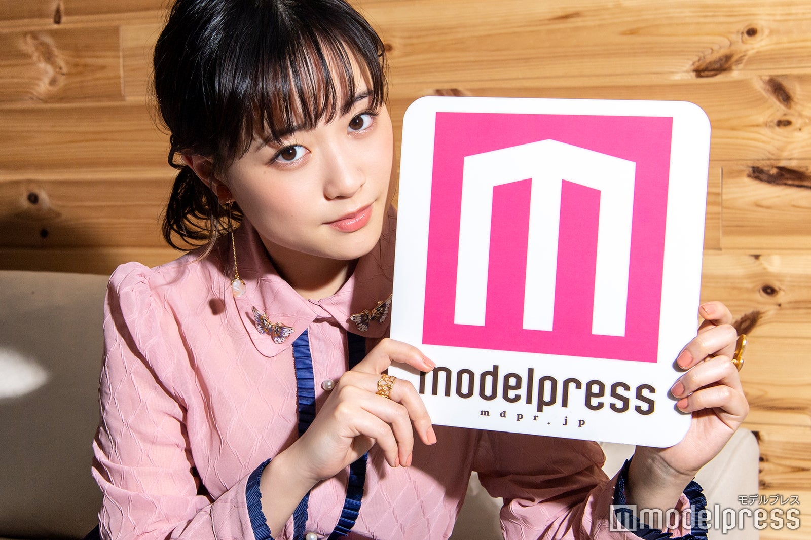 大原櫻子（C）モデルプレス