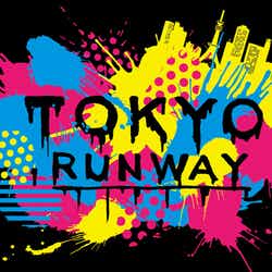 ビジュアルロゴ(C)東京ランウェイ実行委員会