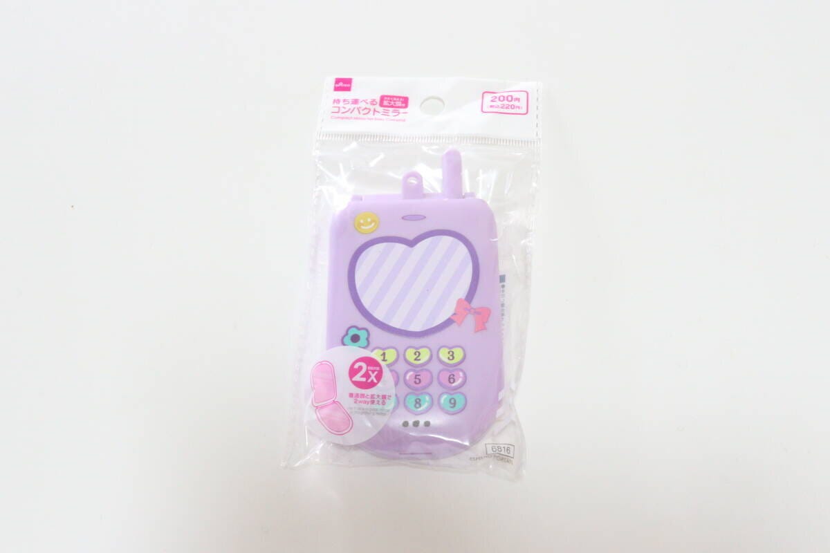 持ち運べるコンパクトミラー　パッケージ