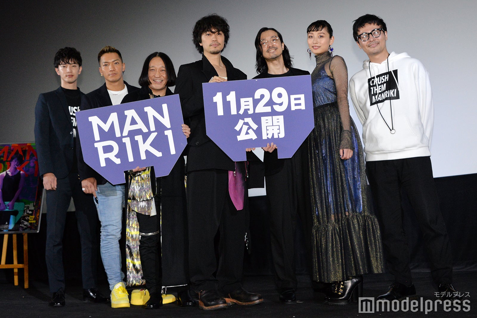 三田尚人、SWAY、永野、斎藤工、金子ノブアキ、小池樹里杏、清水康彦監督（C）モデルプレス