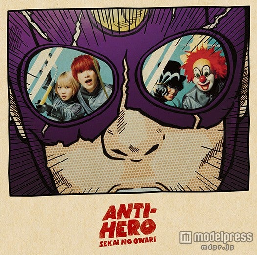 SEKAI NO OWARI「ANTI-HERO」（2015年7月29日発売）初回限定盤B