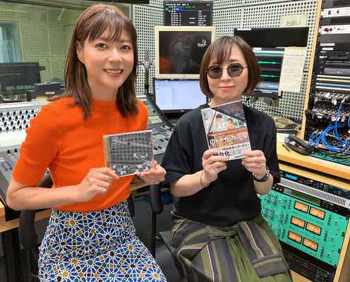 上野樹里、初の地上波ラジオレギュラー決定「のだめカンタービレ」原作者とドラマエピソード語る