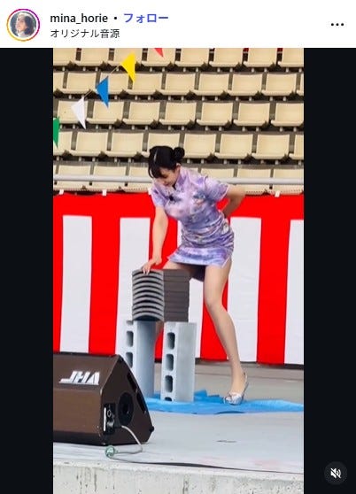 堀江聖夏Instagramより