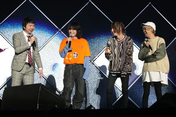 三四郎・相田周二、菅田将暉、SUPERBEAVER・渋谷龍太&柳沢亮太 (画像提供:ニッポン放送)