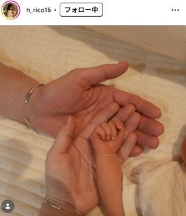 りこInstagramより