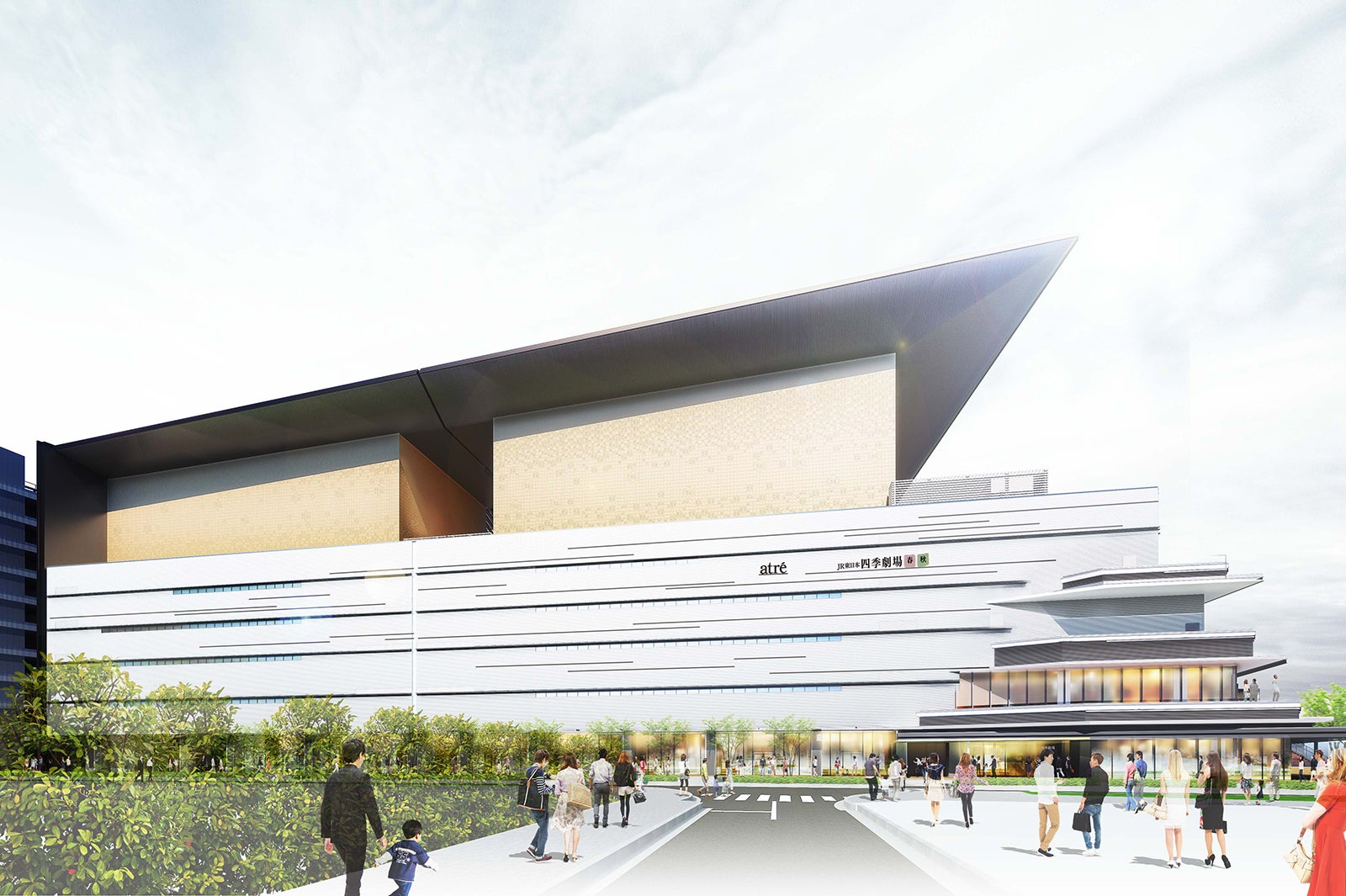 シアター棟外観イメージ／画像提供：東日本旅客鉄道