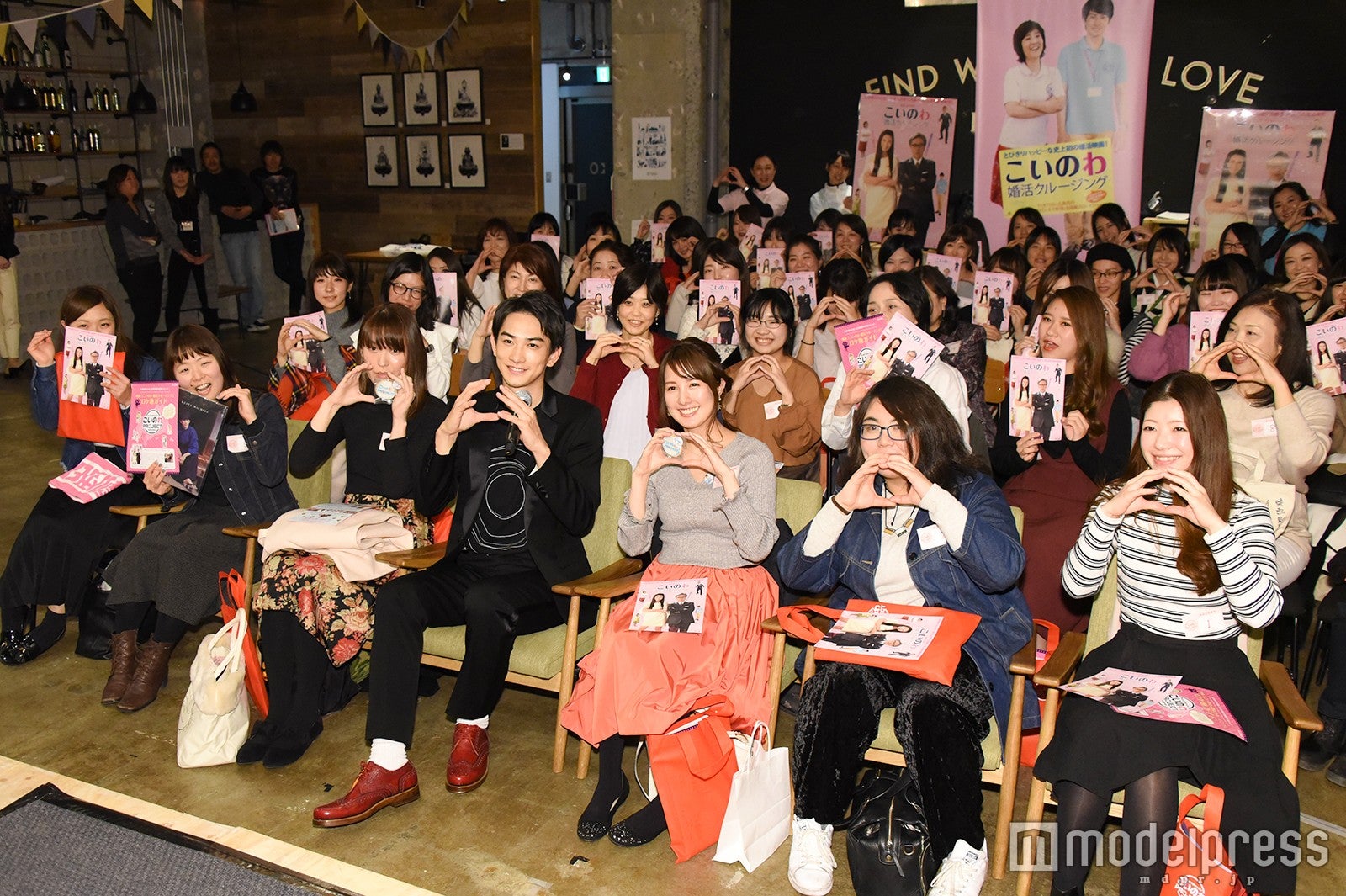 町田啓太 （C）モデルプレス