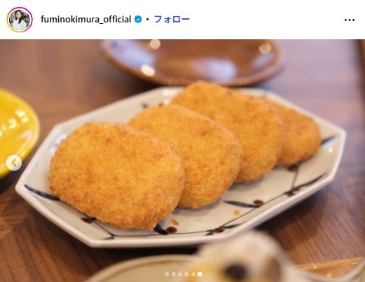 木村文乃Instagramより